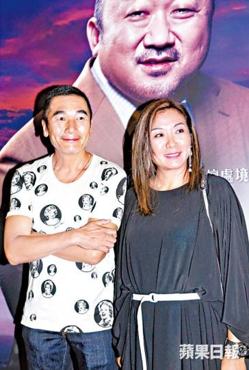 ■方中信被老婆莫可欣踢爆經常出海睇靚女。 ■方中信被老婆莫可欣踢爆經常出海睇靚女。