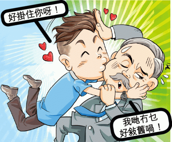 _e123_jyiNgg_c0307a