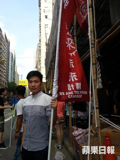 ■陳家駒曾投身傘後團體。 ■陳家駒曾投身傘後團體。