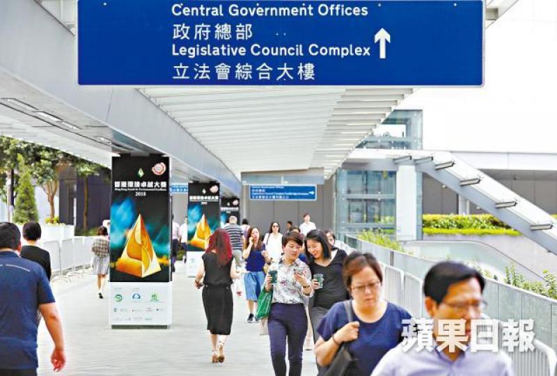 ■政府新一輪助理文書主任招聘今日展開。 ■政府新一輪助理文書主任招聘今日展開。