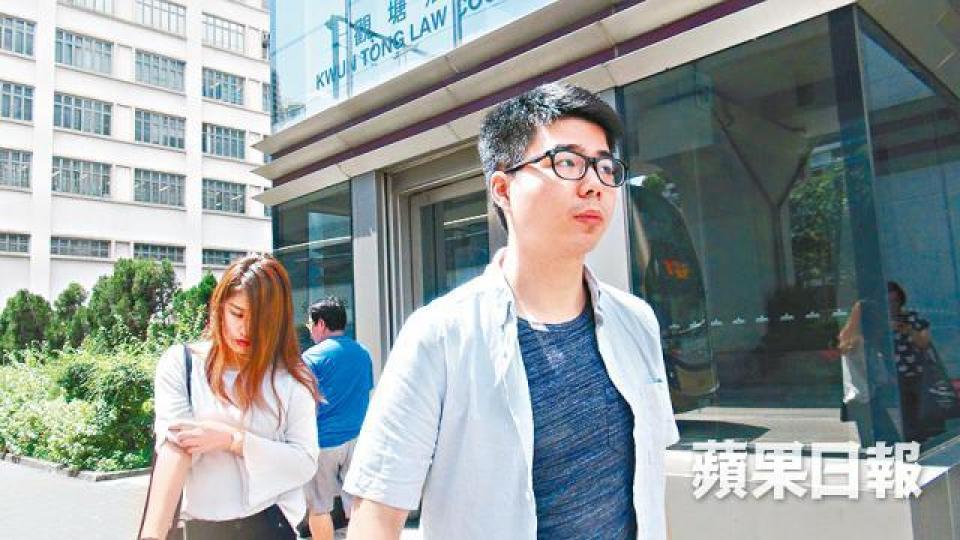 ■兩被告獲撤控,簽保守行為。 ■兩被告獲撤控,簽保守行為。