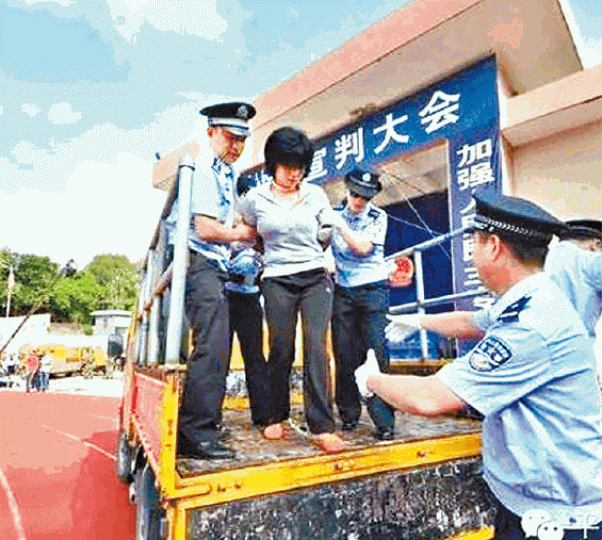 ■廣東去年公開執行死刑。互聯網 ■廣東去年公開執行死刑。互聯網