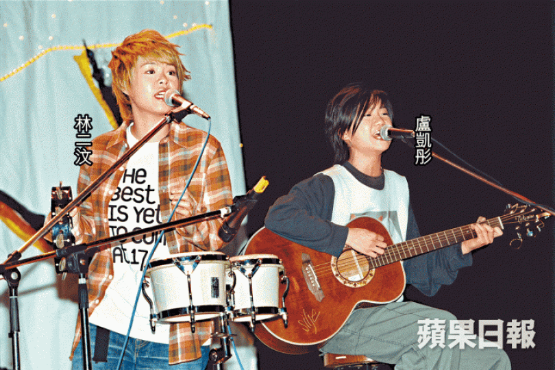 ■at17初出道時曾到大學校園演唱。 ■at17初出道時曾到大學校園演唱。