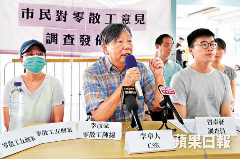 ■李卓人稱建制派選舉機器已經運作。張志華攝 ■李卓人稱建制派選舉機器已經運作。張志華攝