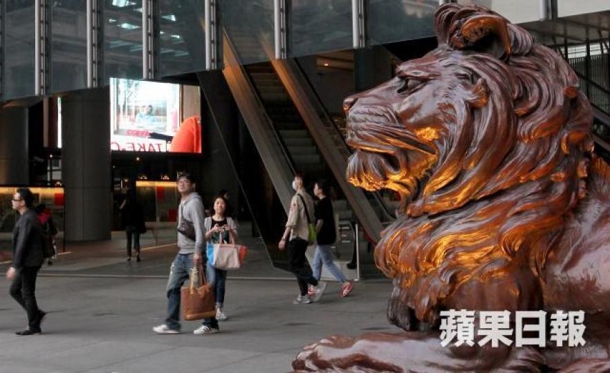 ■滙控今派成績表。 ■滙控今派成績表。