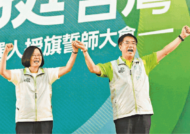 ■總統蔡英文昨到台南為年底選舉造勢。互聯網 ■總統蔡英文昨到台南為年底選舉造勢。互聯網