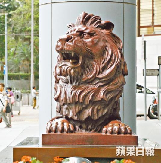 ■滙控的香港故事及亞洲動力仍屬其盈利支柱。 ■滙控的香港故事及亞洲動力仍屬其盈利支柱。