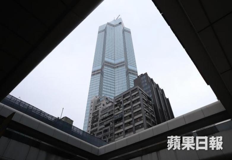 ■中環中心 ■中環中心