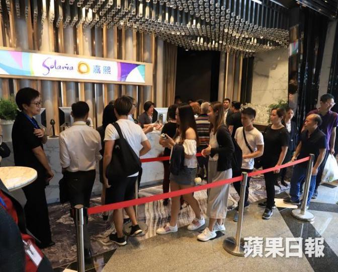 ■嘉熙喺今年6月時,經過首三輪發售,項目已累售超過90%,累售54億元。 資料圖片
■嘉熙喺今年6月時,經過首三輪發售,項目已累售超過90%,累售54億元。 資料圖片