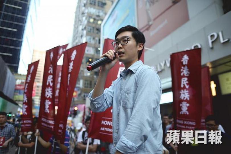 ■外國記者協會邀請民族黨陳浩天演說,引來北京及左派輿論反撲。資料圖片 ■外國記者協會邀請民族黨陳浩天演說,引來北京及左派輿論反撲。資料圖片