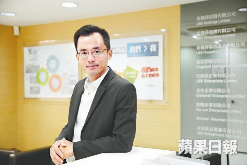 ■史偉莎老闆林浩宏■Franco與妹妹於加盟前同往美國史偉莎總部,親身了解整個工作流程。 ■史偉莎老闆林浩宏■Franco與妹妹於加盟前同往美國史偉莎總部,親身了解整個工作流程。