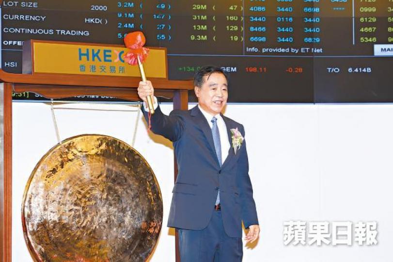 ■中國鐵塔主席佟吉祿昨日出席上市儀式。彭大偉攝 ■中國鐵塔主席佟吉祿昨日出席上市儀式。彭大偉攝