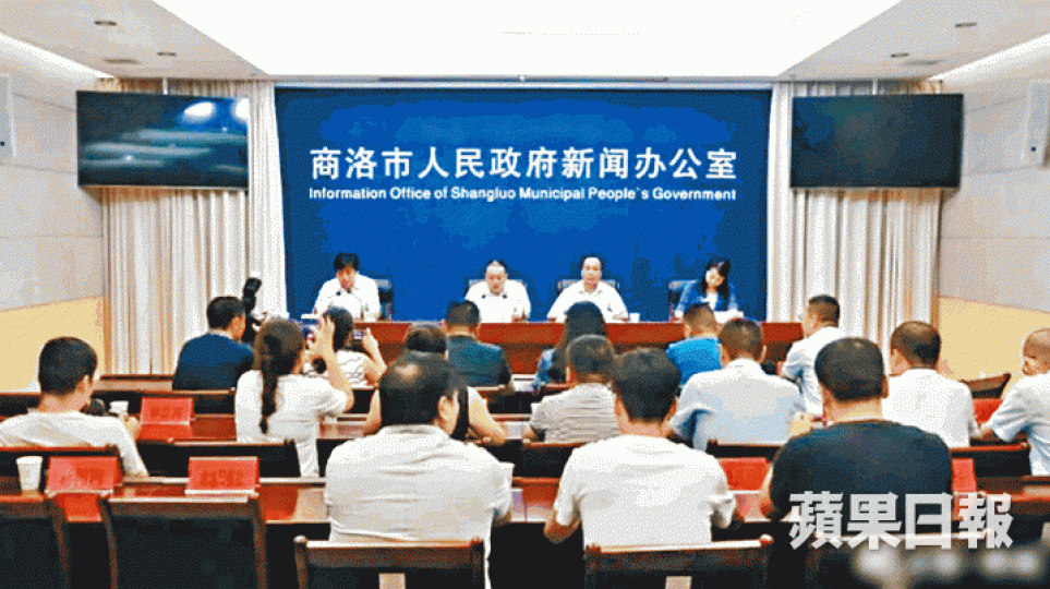 ■商洛市政府為過期疫苗認錯道歉。 ■商洛市政府為過期疫苗認錯道歉。
