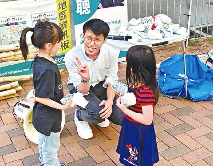 ■盧俊宇或披甲復仇,出戰何君堯選區。互聯網 ■盧俊宇或披甲復仇,出戰何君堯選區。互聯網