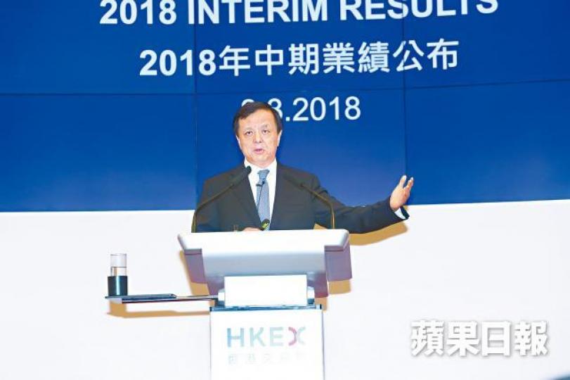 ■港交所行政總裁李小加。彭大偉攝 ■港交所行政總裁李小加。彭大偉攝