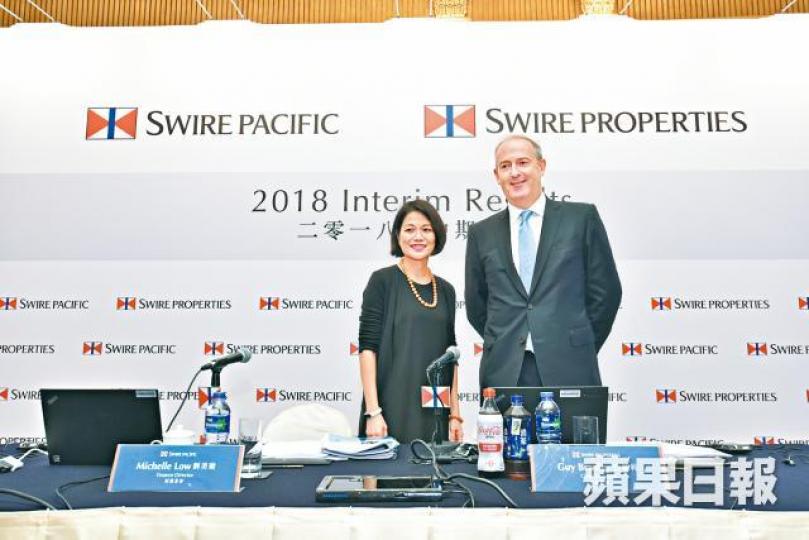 ■太古財務董事劉美璇及太古地產行政總裁白德利。黃偉傑攝 ■太古財務董事劉美璇及太古地產行政總裁白德利。黃偉傑攝