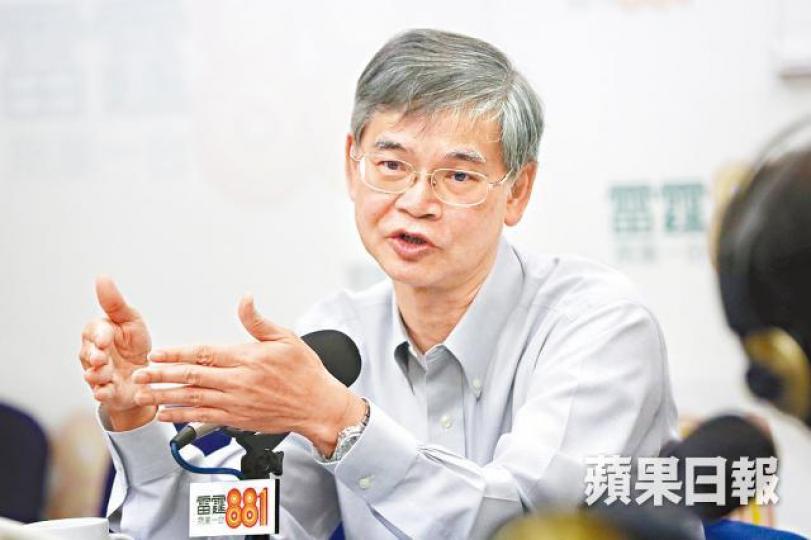 羅致光 羅致光