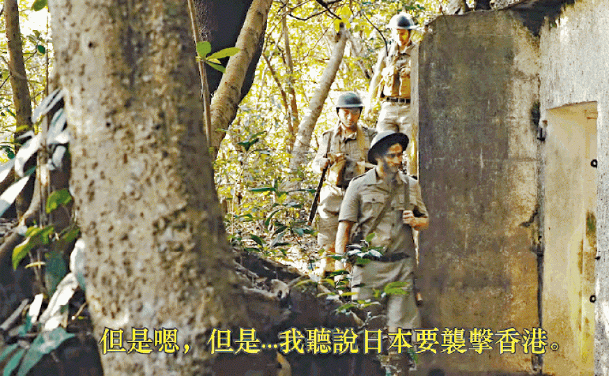 ■《1941年的聖誕》網上預告附中文字幕,惟公映版未獲港府准許配字幕。監製麥欣恩 ■《1941年的聖誕》網上預告附中文字幕,惟公映版未獲港府准許配字幕。監製麥欣恩