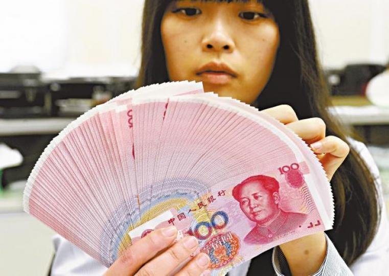 ■人幣滙價昨續捱沽,大行亦加入唱淡。 ■人幣滙價昨續捱沽,大行亦加入唱淡。