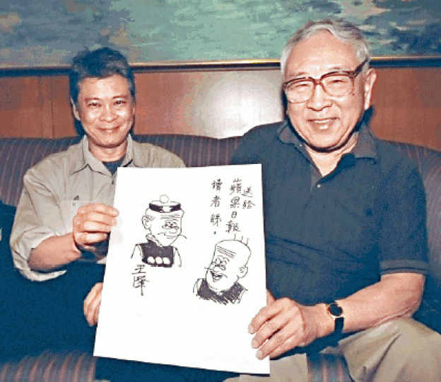 ■王家禧父子2001年聯袂接受《蘋果》訪問。 ■王家禧父子2001年聯袂接受《蘋果》訪問。
