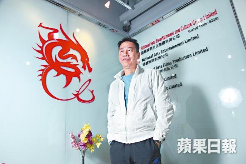 ■冼國林■冼國林月初出席朱太在韓國濟洲島的六十大壽生日會。 ■冼國林■冼國林月初出席朱太在韓國濟洲島的六十大壽生日會。
