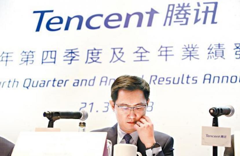 ■馬化騰旗下騰訊今日放榜前夕,昨錄得27億元北水走資。資料圖片■在科網股重創拖累下,港股昨跌183點。譚德潤攝 ■馬化騰旗下騰訊今日放榜前夕,昨錄得27億元北水走資。資料圖片■在科網股重創拖累下,港股昨跌183點。譚德潤攝