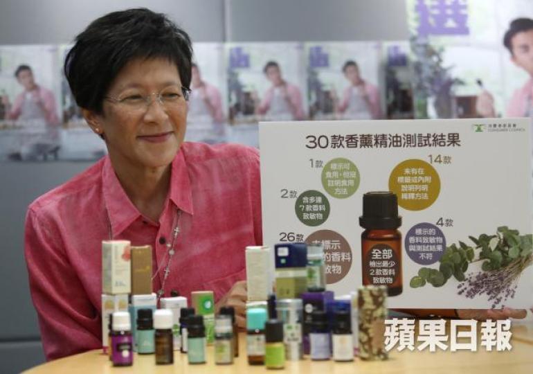 ■沈孝欣稱建議香港出售的香薰精油,應清晰標示所含致敏物及稀釋劑量,以保障消費者。馬泉崇攝 ■沈孝欣稱建議香港出售的香薰精油,應清晰標示所含致敏物及稀釋劑量,以保障消費者。馬泉崇攝