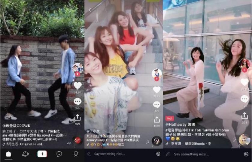 ■抖音幾乎是年輕香港人必裝嘅應用程式,成為騰訊的最大敵人。互聯網圖片 ■抖音幾乎是年輕香港人必裝嘅應用程式,成為騰訊的最大敵人。互聯網圖片