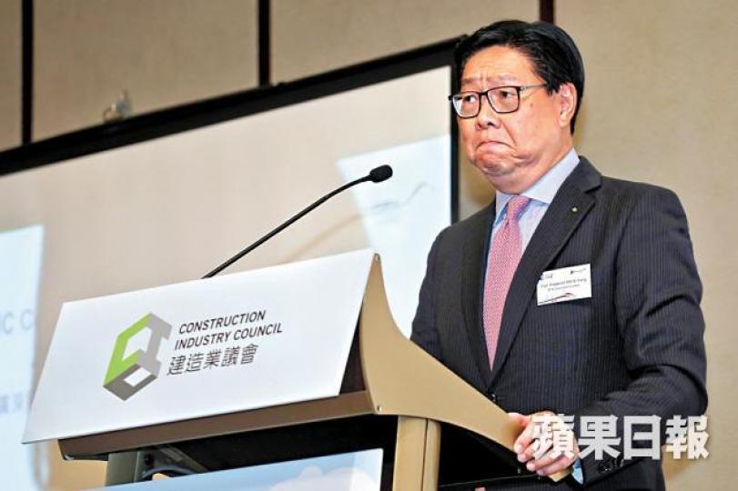 馬時亨 馬時亨