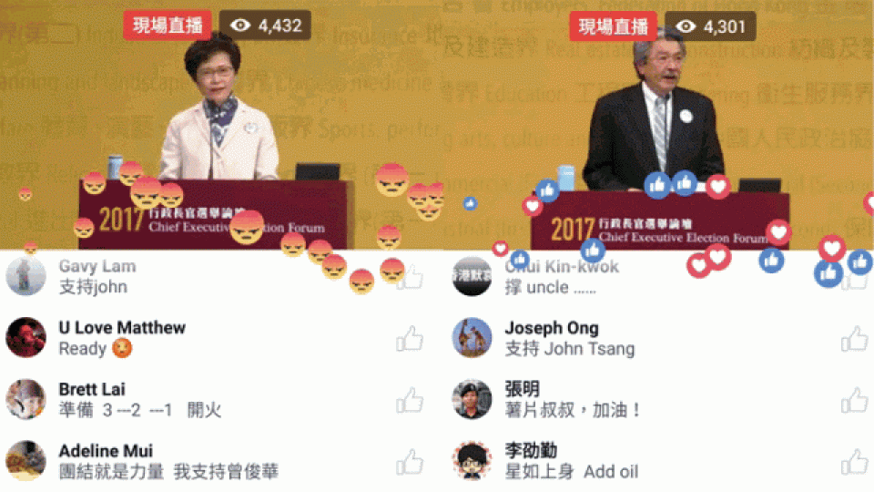 ■林鄭在去年特首選戰中,被對手曾俊華嘲諷「嬲嬲已經上到你個鼻嗰度」。 ■林鄭在去年特首選戰中,被對手曾俊華嘲諷「嬲嬲已經上到你個鼻嗰度」。