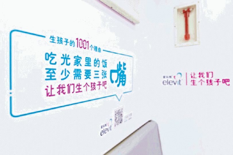 _e123_irT8uo_a1602a