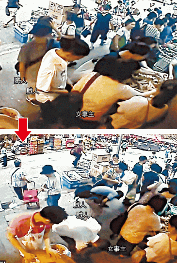 ■剪鏈黨一個人肉單擋睇水,一個剪斷女事主手鏈(上圖),然後俯身執金(下圖)。讀者提供圖片 ■剪鏈黨一個人肉單擋睇水,一個剪斷女事主手鏈(上圖),然後俯身執金(下圖)。讀者提供圖片