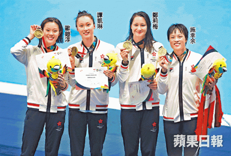 ■歐鎧淳、譚凱琳、鄭莉梅及施幸余勇奪亞運4x100米自由泳銅牌。■第4棒的施幸余觸池一刻,歐鎧淳顯得非常興奮。 ■歐鎧淳、譚凱琳、鄭莉梅及施幸余勇奪亞運4x100米自由泳銅牌。■第4棒的施幸余觸池一刻,歐鎧淳顯得非常興奮。