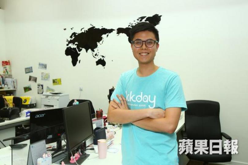 ■KKday香港區數位營銷經理李啟政。彭大偉攝 ■KKday香港區數位營銷經理李啟政。彭大偉攝
