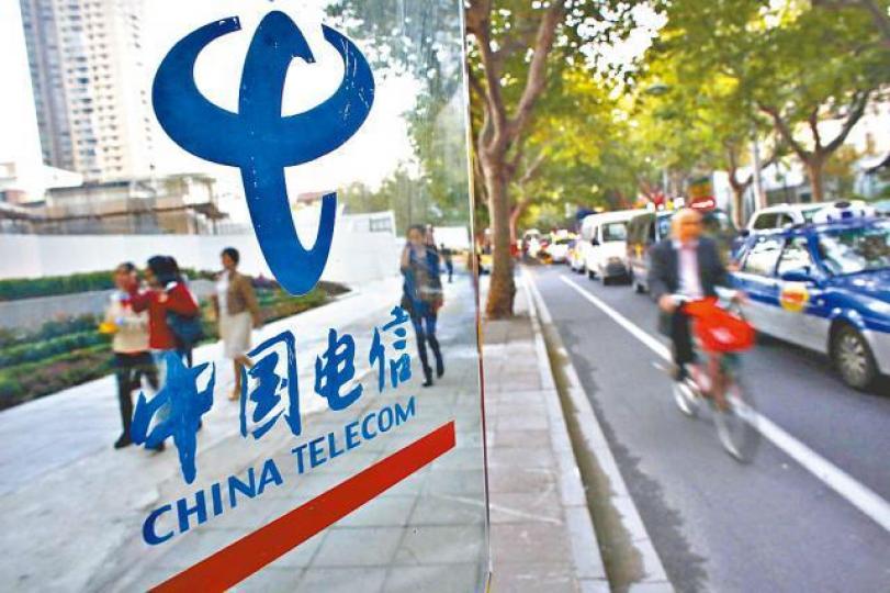 ■中電信半年利潤升8.1%。 ■中電信半年利潤升8.1%。