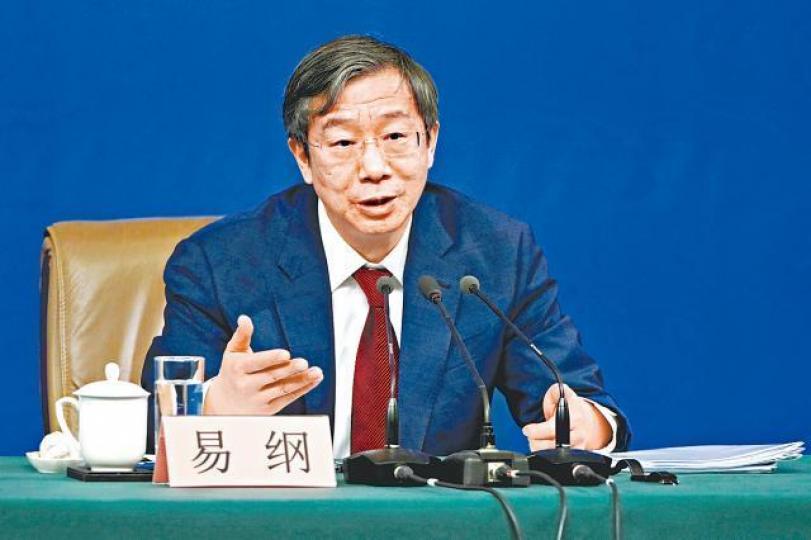 內地醞釀挽救經濟措施;圖為人行行長易綱。 內地醞釀挽救經濟措施;圖為人行行長易綱。