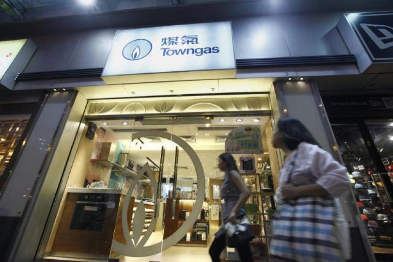 煤氣上半年多賺7.1%至47.9億元。資料圖片 煤氣上半年多賺7.1%至47.9億元。資料圖片