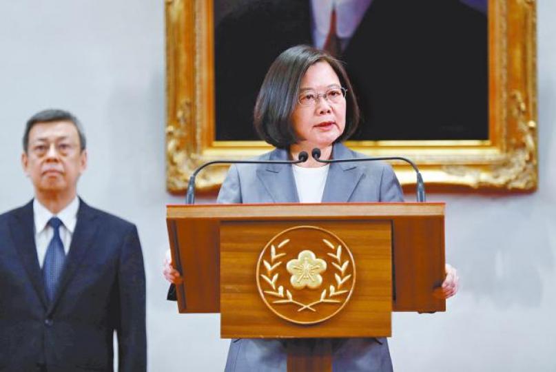 蔡英文 蔡英文