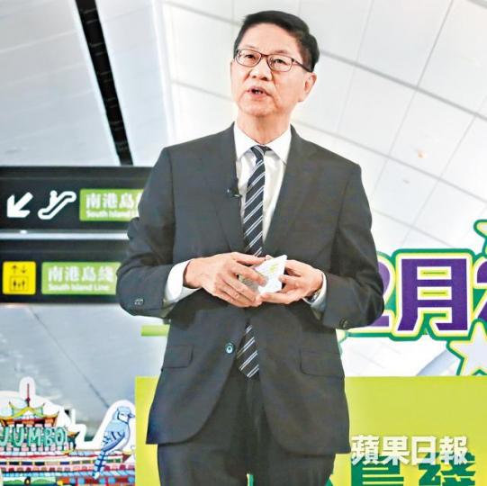 黃唯銘表示願辭任香港工程師學會會長職務。資料圖片 黃唯銘表示願辭任香港工程師學會會長職務。資料圖片