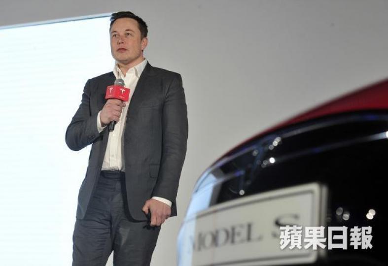 馬斯克早前說要高價私有化Tesla後,Tesla股價一度暴升超過一成。資料圖片 馬斯克早前說要高價私有化Tesla後,Tesla股價一度暴升超過一成。資料圖片