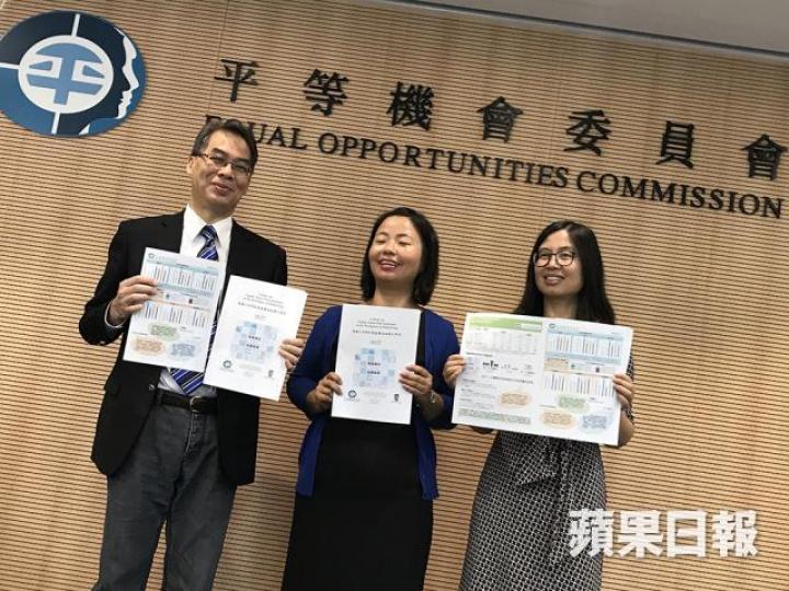 朱崇文(左)指全港近400萬打工仔,每年平均僅10多宗涉該例的投訴不合理,反映港人對條例認知不足。 朱崇文(左)指全港近400萬打工仔,每年平均僅10多宗涉該例的投訴不合理,反映港人對條例認知不足。