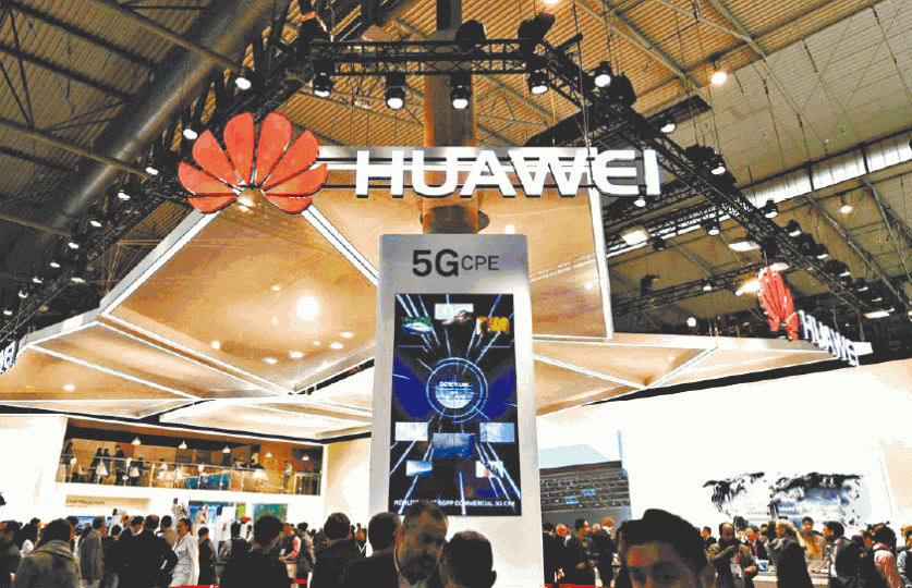 澳洲禁華為進入其5G設備供應商行列。資料圖片 澳洲禁華為進入其5G設備供應商行列。資料圖片