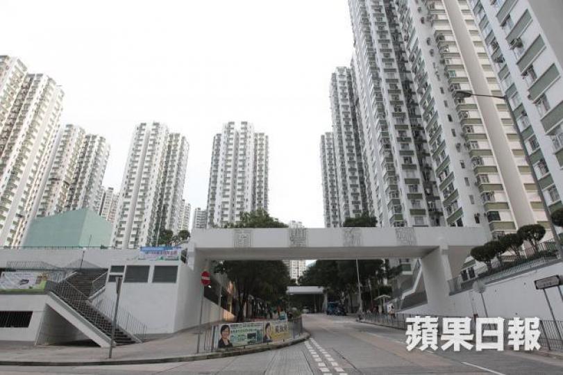 南豐新邨 南豐新邨