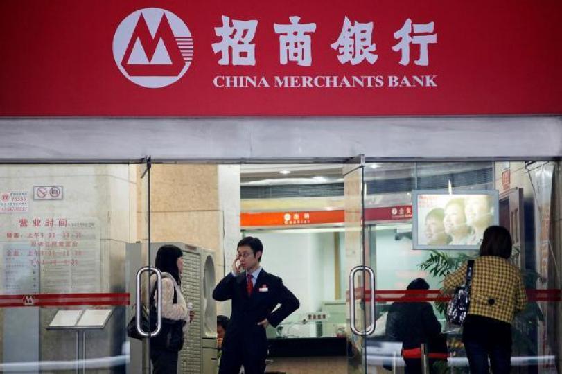 招行半年多賺14%至447億人民幣。資料圖片 招行半年多賺14%至447億人民幣。資料圖片