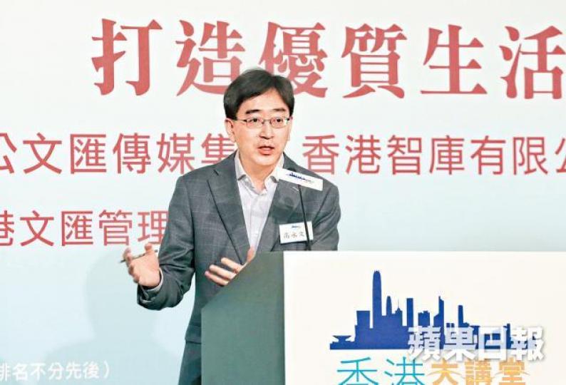 高永文昨於活動後多番為陳凱欣辯護。有九西住戶近日收到印有陳凱欣肖像的小冊子。 高永文昨於活動後多番為陳凱欣辯護。有九西住戶近日收到印有陳凱欣肖像的小冊子。