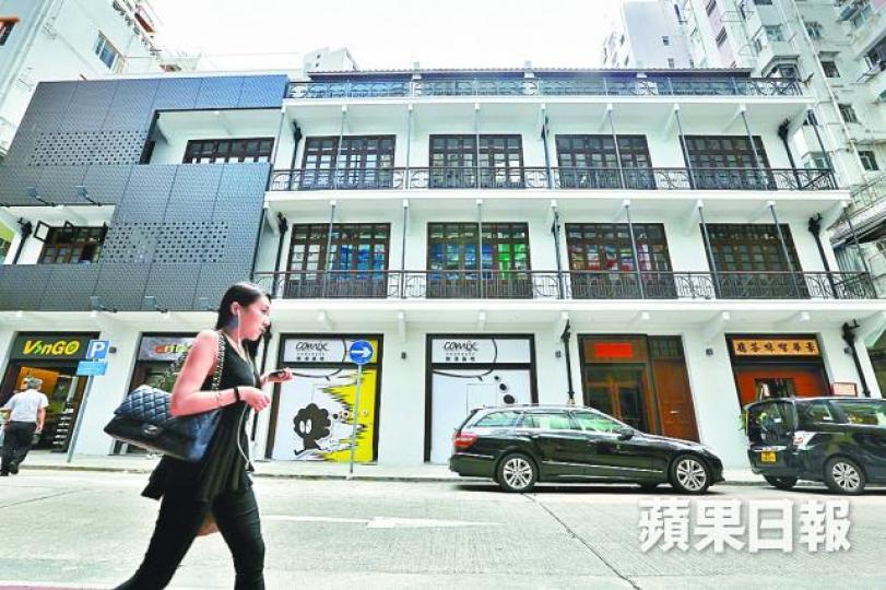 動漫基地5年前入主「綠屋」,疑因無法吸引非業界人士被迫結束。 動漫基地5年前入主「綠屋」,疑因無法吸引非業界人士被迫結束。