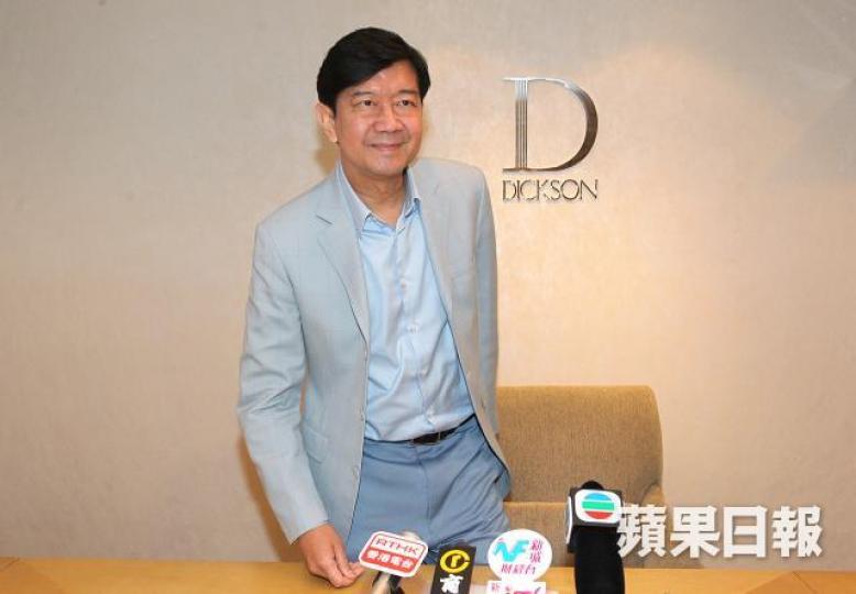 廸生創建每股淨現金達4.12元,股息率接近7厘,攻守兼備。圖為集團主席潘廸生。 資料圖片 廸生創建每股淨現金達4.12元,股息率接近7厘,攻守兼備。圖為集團主席潘廸生。 資料圖片