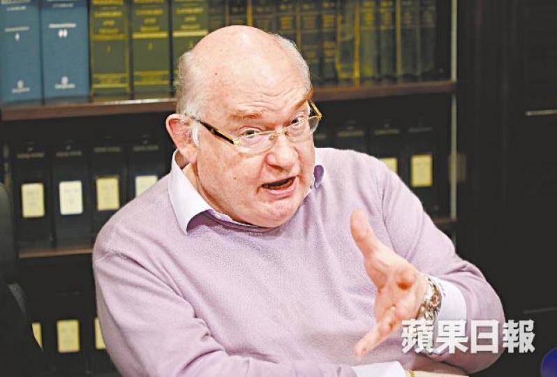 戴啟思 大律師公會主席北大法學院教授強世功 戴啟思 大律師公會主席北大法學院教授強世功