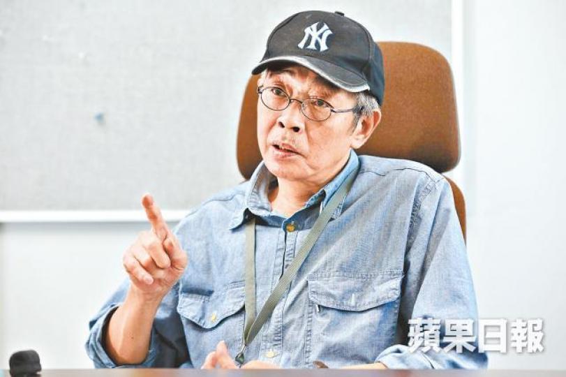 林榮基 林榮基