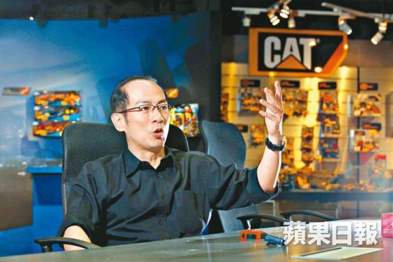 「玩具鄭」鄭躬洪旗下玩具城國際宣佈結業。資料圖片深圳印刷商吳凌鋒昨到玩具城國際辦公室等候鄭躬洪,惟一直未見人。許頌明攝玩具城國際辦公室 「玩具鄭」鄭躬洪旗下玩具城國際宣佈結業。資料圖片深圳印刷商吳凌鋒昨到玩具城國際辦公室等候鄭躬洪,惟一直未見人。許頌明攝玩具城國際辦公室